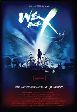 《我们是X》:摇滚传奇背后的血与泪,X Japan乐队纪录片震撼上映!