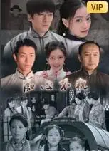 《痴心不轨》：当爱变成枷锁，一场精心策划的背叛与救赎