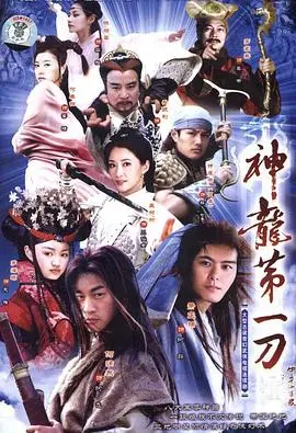 重温经典！《中华小当家》：热血少年厨师的美味冒险与成长之路