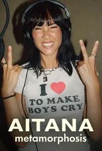 《艾塔娜 蜕变星途》影评：天才少女的璀璨与挣扎，梦想背后的真实代价