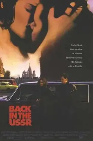 《飞越北极星》：一场关于勇气与梦想的北极冒险之旅，冰雪世界中的人性光辉