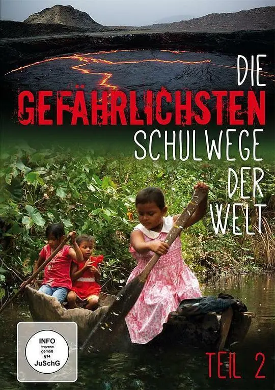 《翻山涉水上学路》：一部让你笑着流泪的电影，比《摔跤吧！爸爸》更扎心！