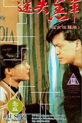 《玉女性重伤》：致敬每一个独立女性，她们的力量，你永远想象不到！