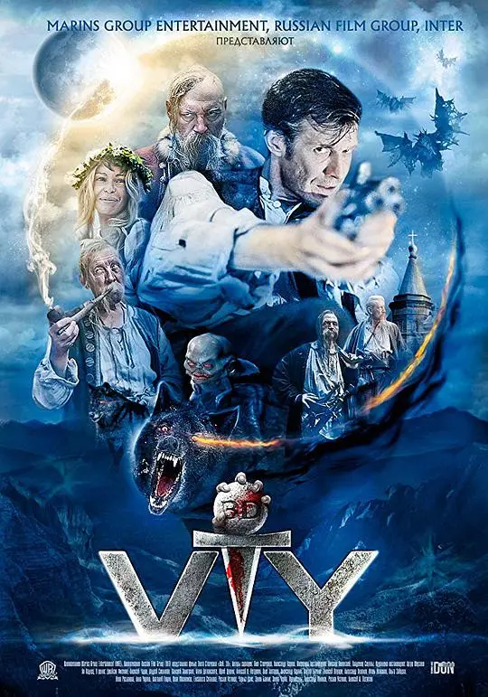 《魔鬼的精神》：当“杀马特”遇上“不念”，这奇葩组合让你颠覆三观！