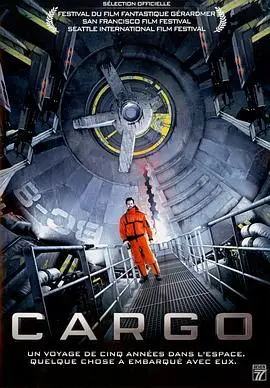 《太空运输》：当快递小哥闯入宇宙深处，这趟星际冒险笑到你头掉！